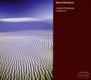 Bach Vibrations - 94 [CD]