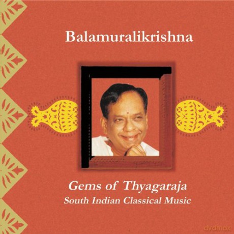 Balamuralikrishna-Gems Of Thyagaraja [CD]