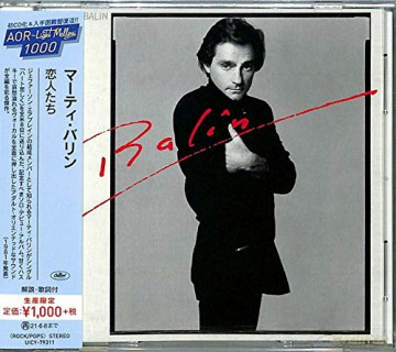 Marty Balin: Balin [CD]