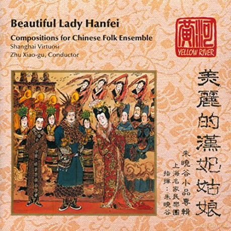 Beautiful Lady Hanfei [CD]