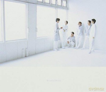 V6: Beautiful World: Deluxe Edition Version A [2CD]