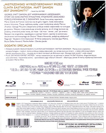 Medium (2010) (Premium Collection) [Blu-Ray]