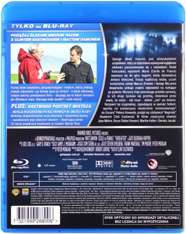 Medium (2010) (Premium Collection) [Blu-Ray]