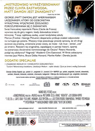 Medium (2010) (Premium Collection) [DVD]