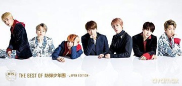 Bts: Best Of [2CD]