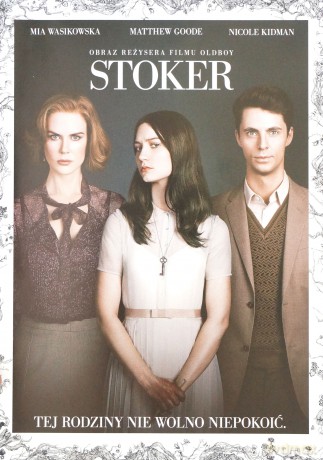 Stoker [DVD]