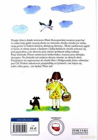 Jak się macie, dzieci - Maria Konopnicka [KSIĄŻKA]