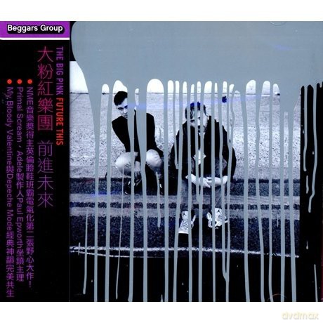 Big Pink- Future This [CD]