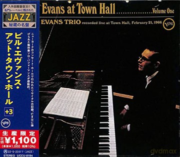 Bill Trio Evans: Bill Evans At Town Hall [CD]