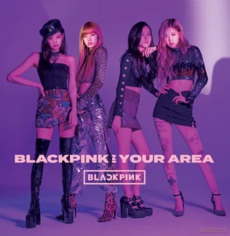 Blackpink: Blackpink In Your.. (Limited) [3CD]