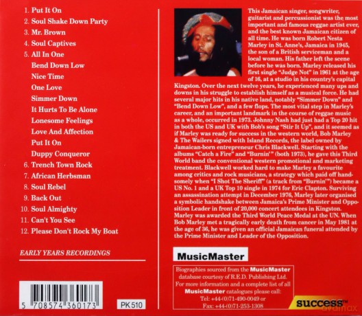 Bob Marley-Soul Rebel [CD]