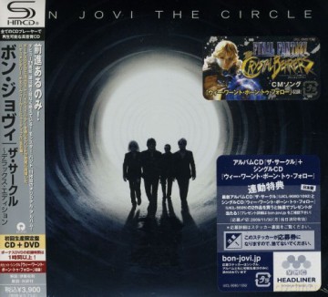 Bon Jovi-Circle -Jpn Edition- [2CD]