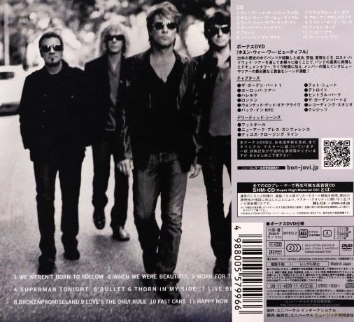 Bon Jovi-Circle -Jpn Edition- [2CD]