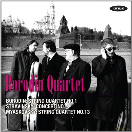 Borodin Quartet: Borodin Quartet - String Quartet No.1/Concertino/Stri - 94 [CD]