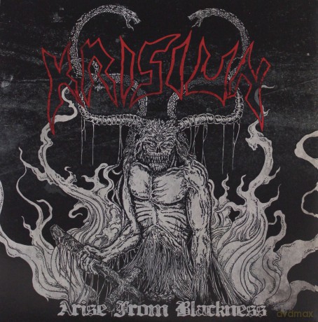 Kirsiun: Arise From Blackness [WINYL]