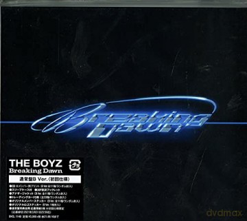 Boyz: Boyz - Breaking Dawn [CD]
