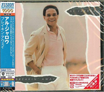 Al Jarreau: Breakin Away [CD]