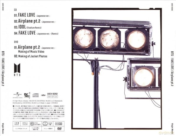 Bts: Bts - Fake Love/ Airplane Pt. 2 [2CD]