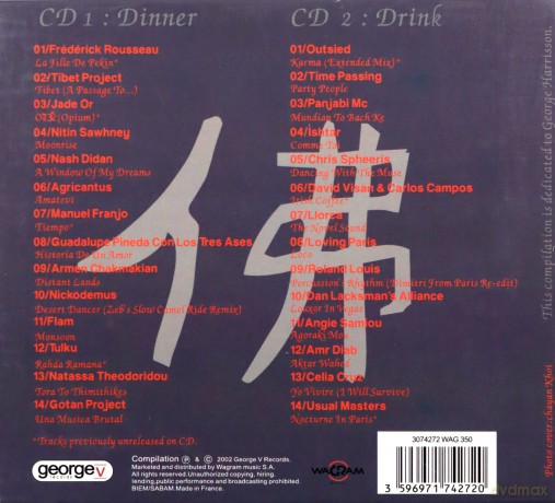 Buddha Bar Iv [2CD]