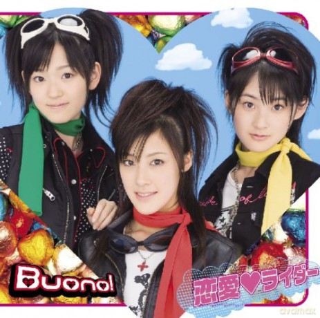 Buono! [CD]