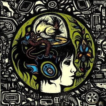 The Gathering: Disclosure [2xWINYL]