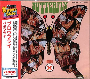 Blowfly: Butterfly (Limited) [CD]