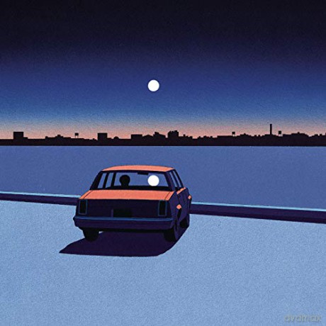 Requin Chagrin: Bye Bye Baby [CD]