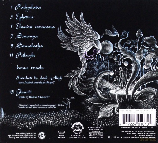 My Sleep Karma: Soma Limited Edition [CD]