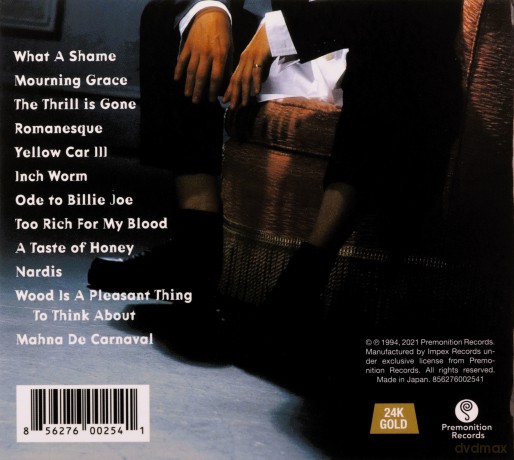 Cafe Blue: Cafe Blue [CD]