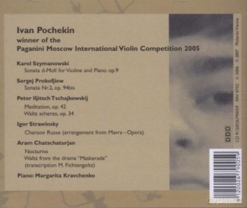Chanson Russe - 94 [CD]