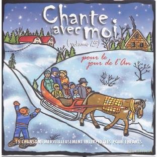 Chante Avec Moi Vol.15 [CD]