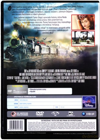 Jeździec znikąd (2013) (Disney) [DVD]