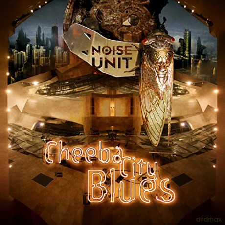 Noise Unit: Cheeba City Blues [CD]