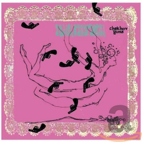 Audiotransparent: Chekhov Guns [CD]