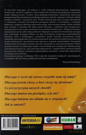 Diagnostyka Karmy. Księga 2 Czysta karma cz. 2 - Siergiej Łazariew [KSIĄŻKA]