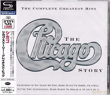 Chicago: Chicago Story: Complete Greatest [CD]