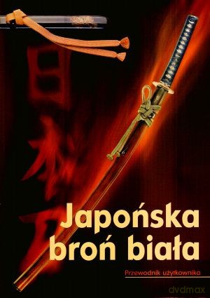 japońska broń biała - Praca zbiorowa [KSIĄŻKA]