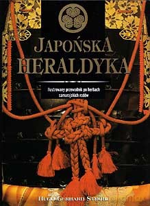 Japońska heraldyka - Strohl Hugo Gerhard [KSIĄŻKA]