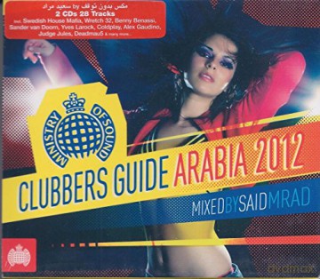 Clubbers Guide Arabia 2012 [2CD]