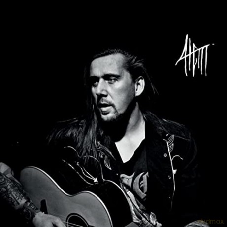 Atem: Concrete Americana [CD]