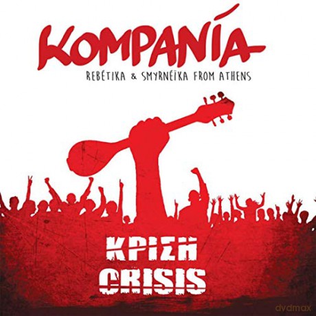 Kompania: Crises [CD]