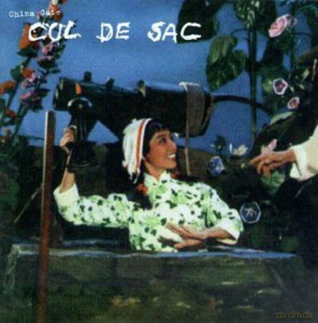 Cul De Sac: Cul De Sac - China Gate [CD]