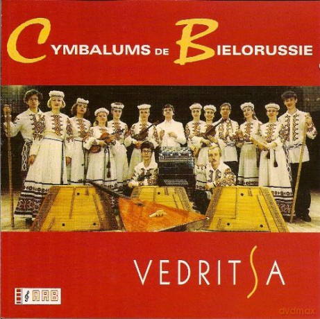 Cymbalums De Bielorussie-Vedritsa [CD]