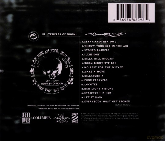 Cypress Hill: Cypress Hill 3: Temple Of Boom [CD]