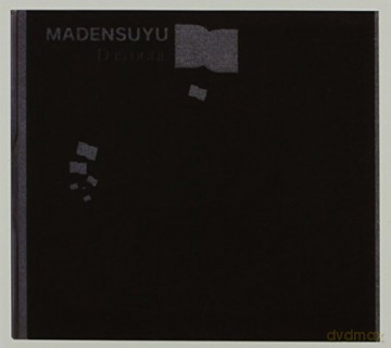 Madensuyu: D Is Done (Vinyl Lp) [CD]