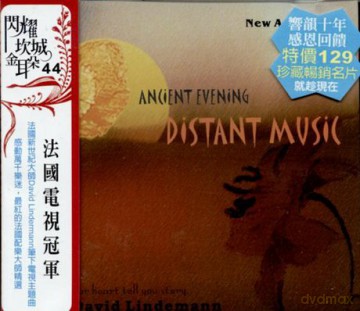 David Lindemann-Ancient Evenings Distant Music [CD]