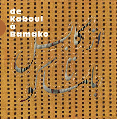 De Kaboul A Bamako [CD]