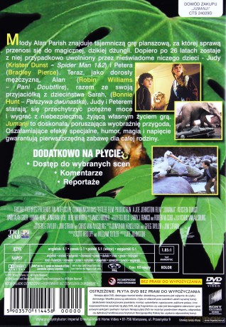 Jumanji [DVD]