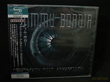 Dimmu Borgir: Death Cult.. [CD]