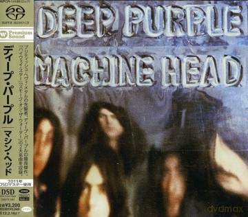 Deep Purple: Deep Purple - Machine Head [CD]